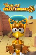 Golden Egg of Crazy Chicken CCS